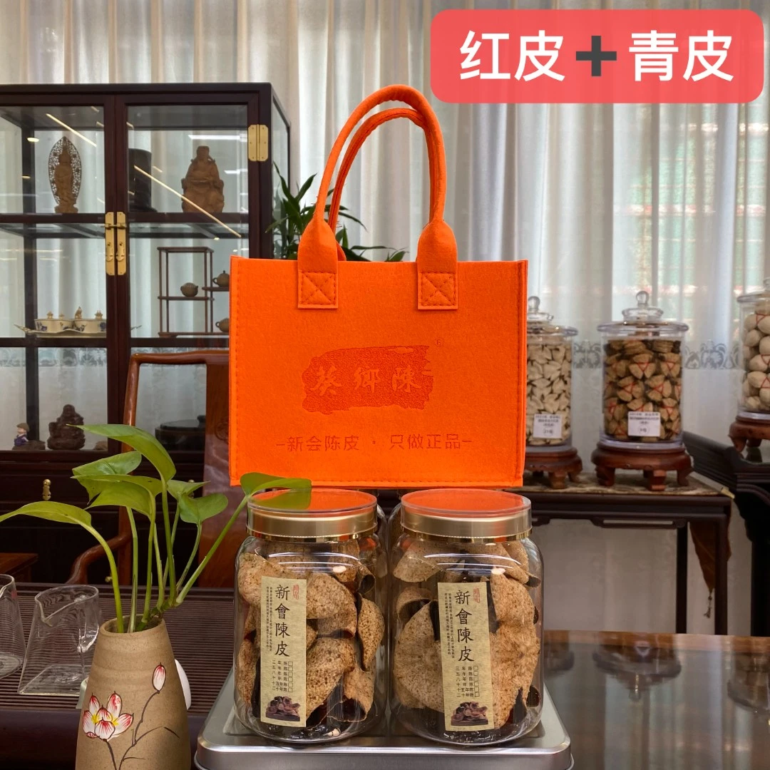 2018年梅江圈上圈冬后大红皮