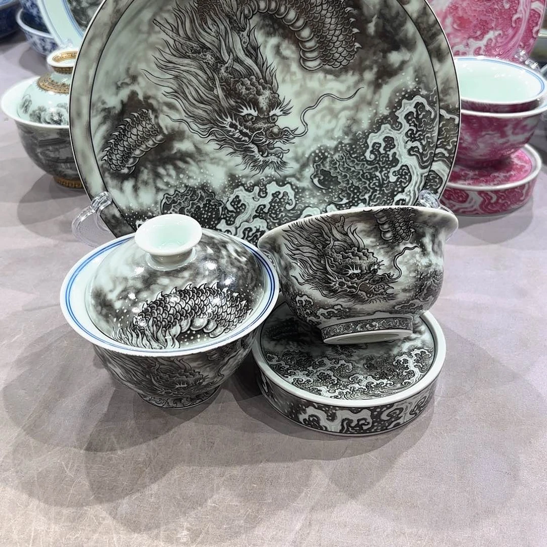 瓷片景德镇瓷器博物研究