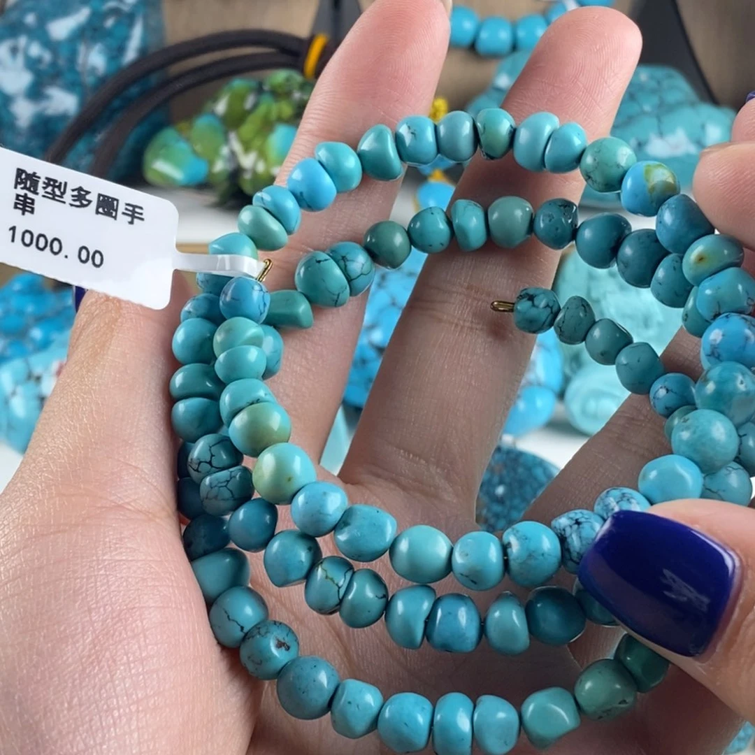 高瓷精品随型多圈手串z