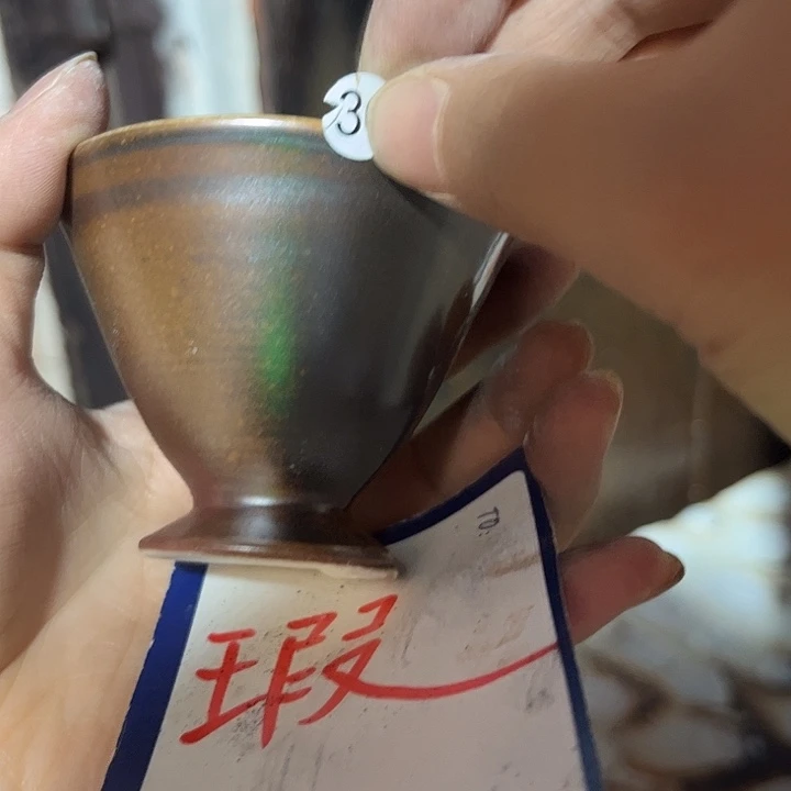 手工手作高温柴烧