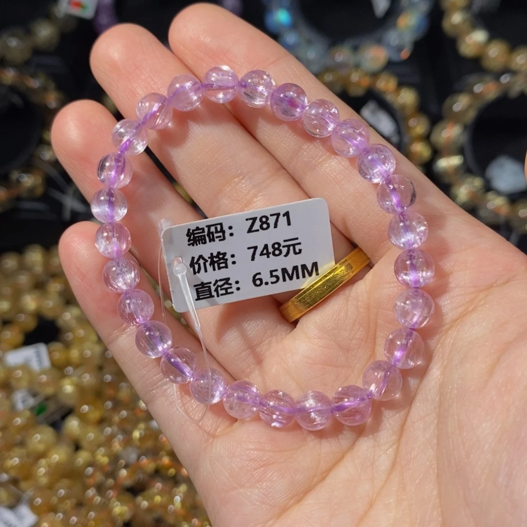 未镶嵌手链锂辉石Z871#6.5mm