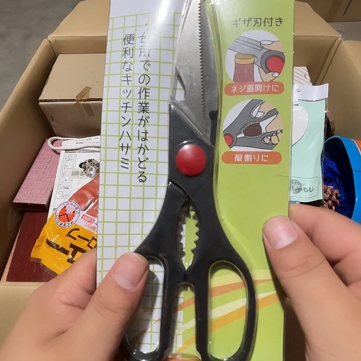 瓷片荟轩不懂瓷器301