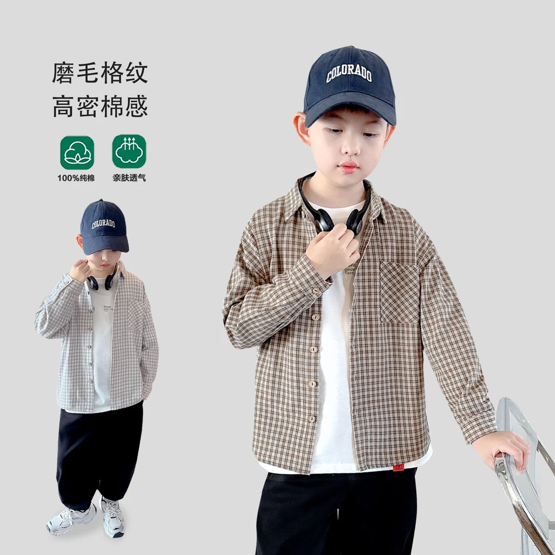 男童秋装长袖衬衫2025新款儿童格子衬衣中大童春秋上衣男孩开衫潮