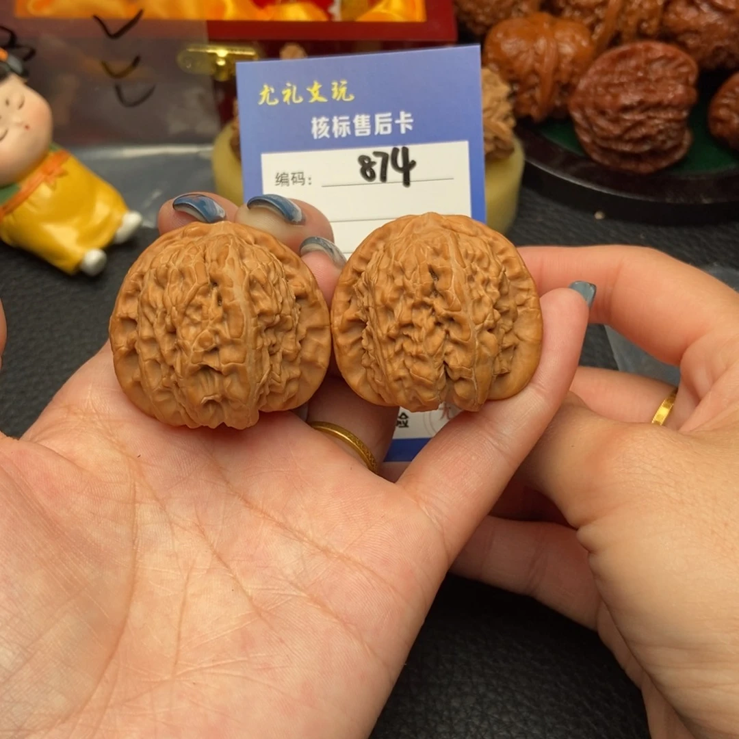 文玩核桃把件38全品球白874