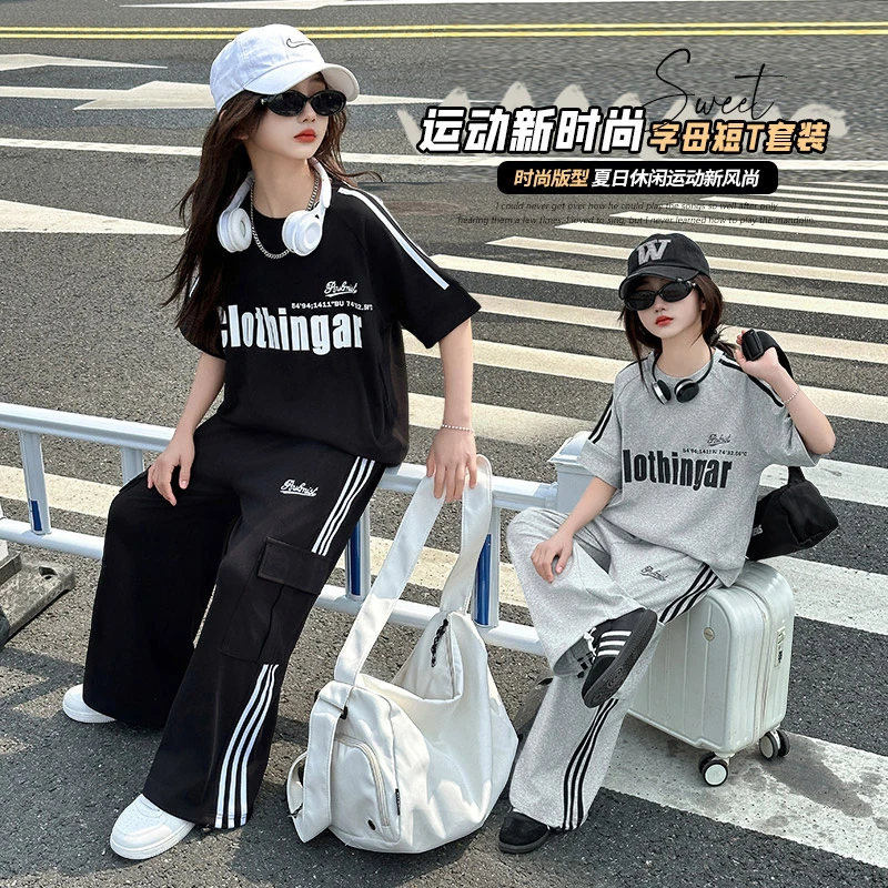 女童美式炸街运动服套装2025女夏季短袖韩版宽松休闲百搭套装