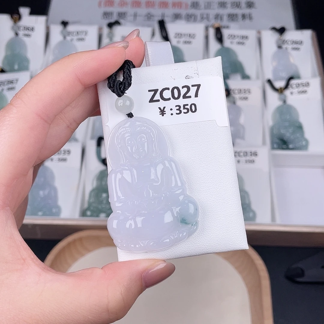 翡翠未镶嵌颈饰zc027