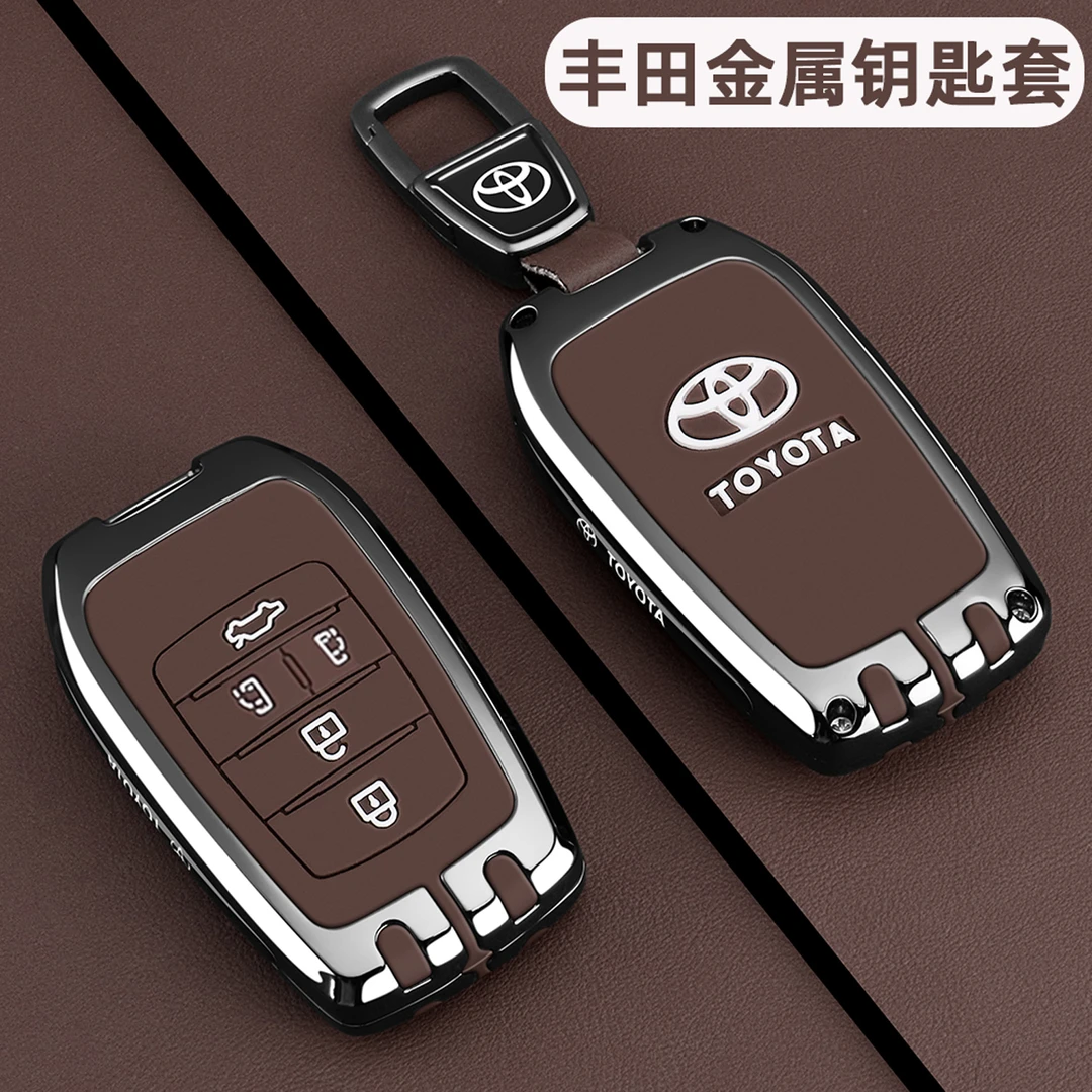 适用2026款丰田赛那钥匙套25款格瑞维亚埃尔法塞纳车专用金属扣壳