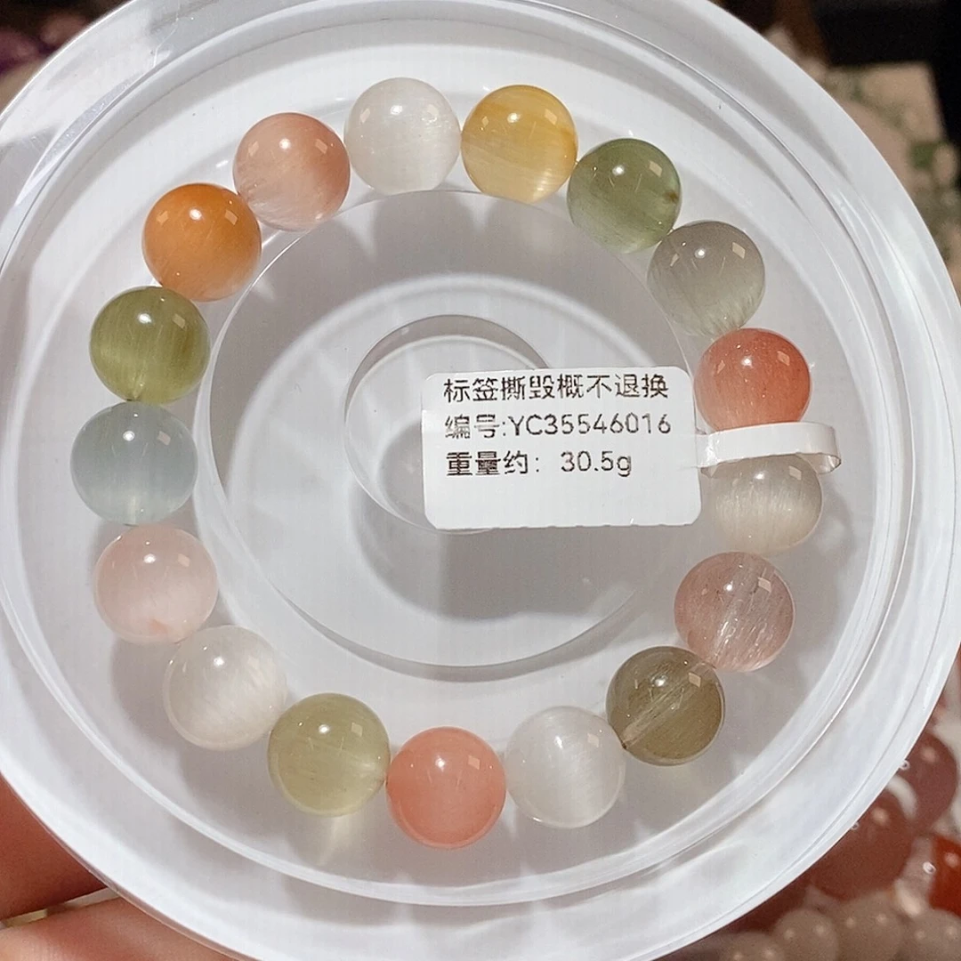 水晶手链未镶嵌兔毛手链