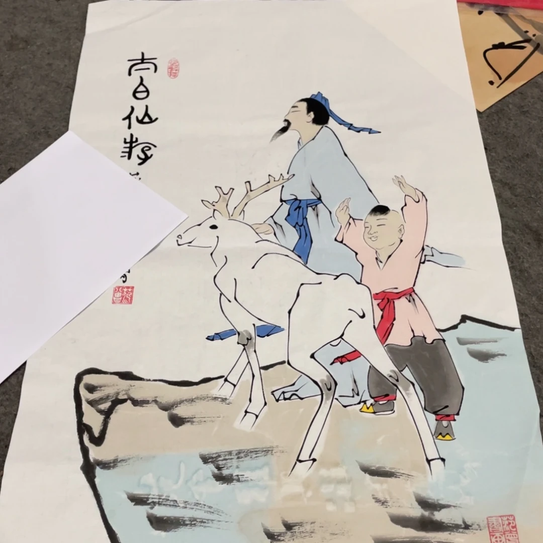 年画画作品欣赏作品欣赏