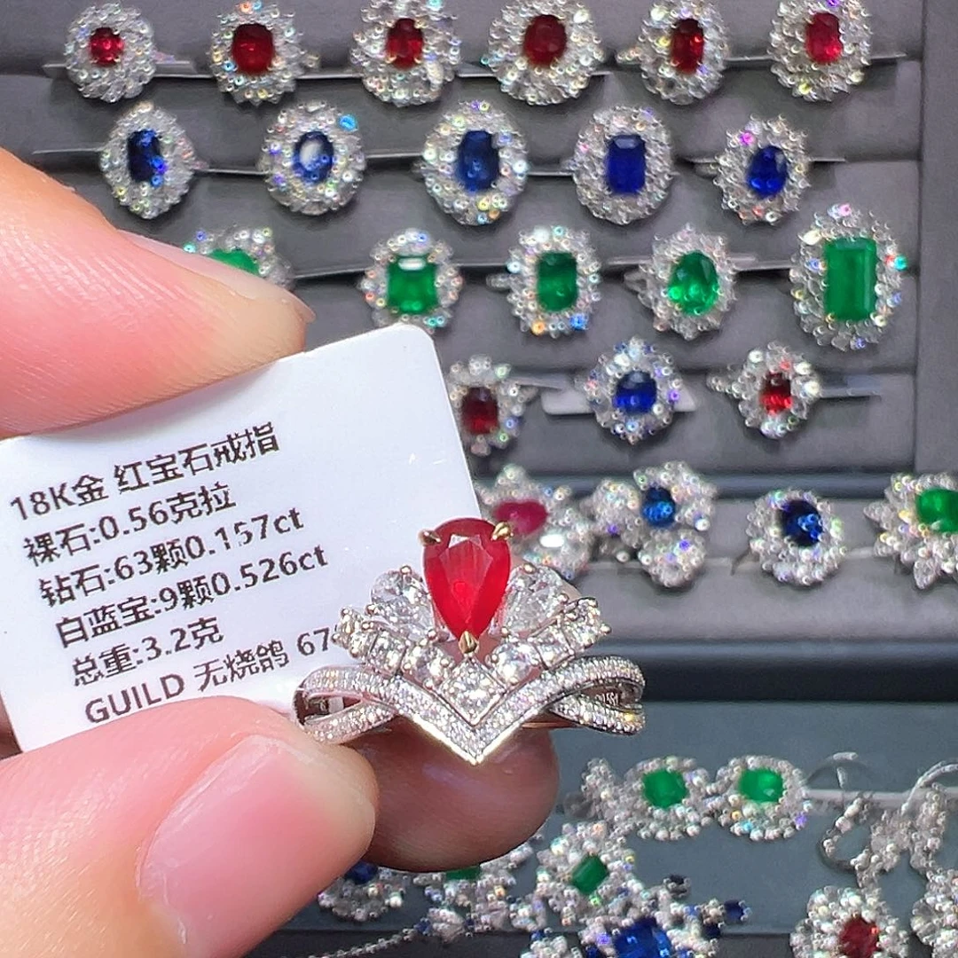 戒指18K金镶嵌红宝石