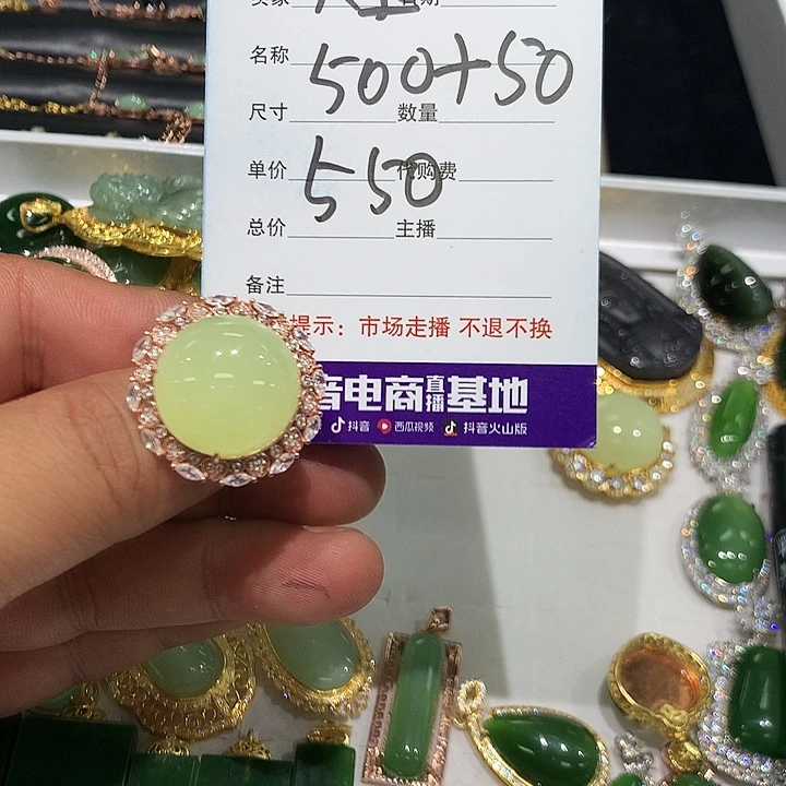 大***棒和田玉银S925镶嵌颈饰