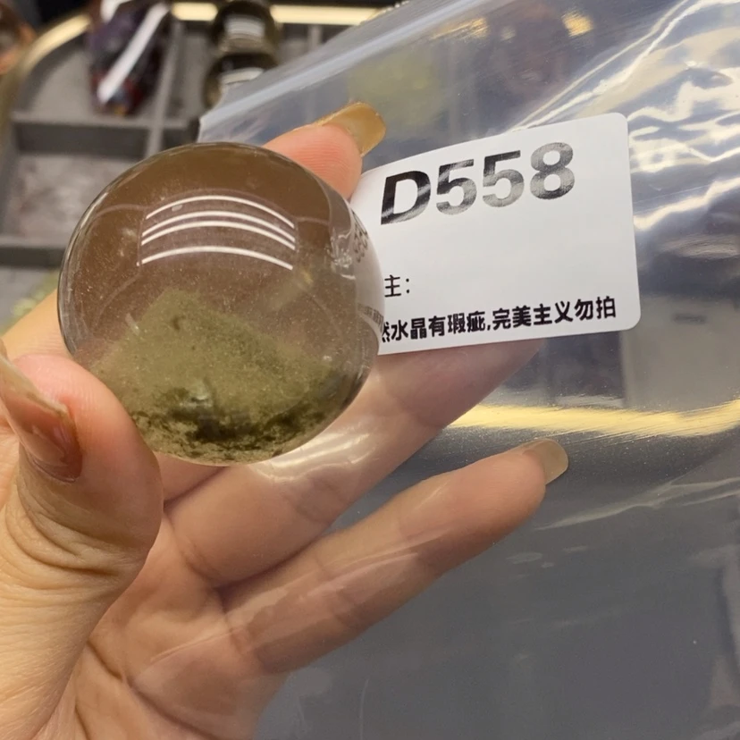 【闪购商品】未镶嵌珠宝半成品水晶