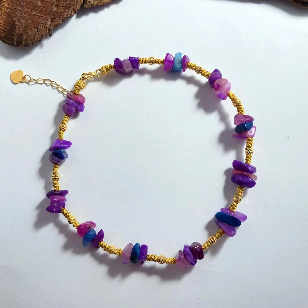 【圣芭黎】天然舒俱来手链随型帝王紫18K6+多样性发一D1452