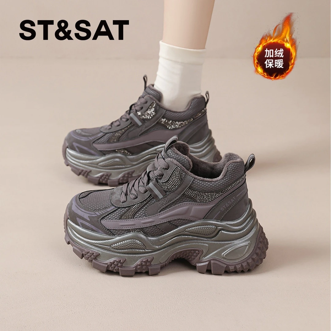 星期六小个子增高休闲鞋女2025冬季爆款厚底老爹鞋保暖百搭运动鞋