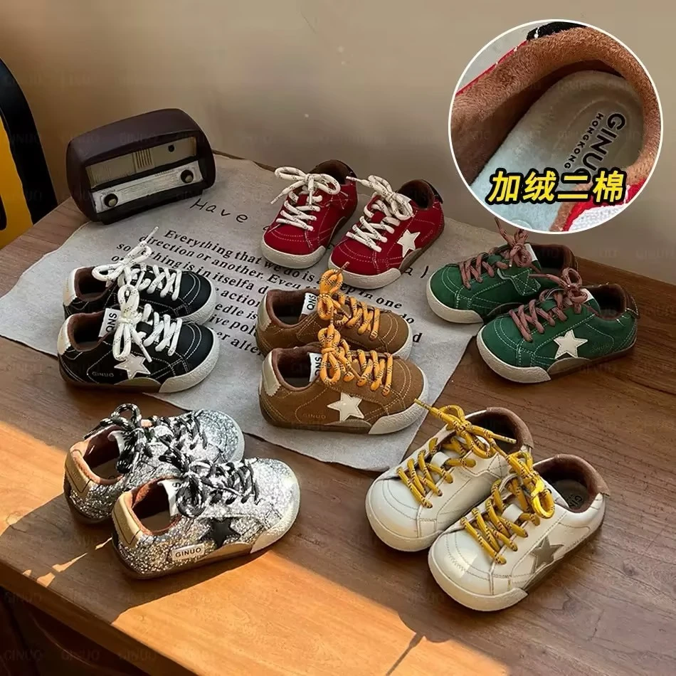 Gina秋款星星单鞋儿童时尚百搭复古小众潮鞋厚底潮流软底0763