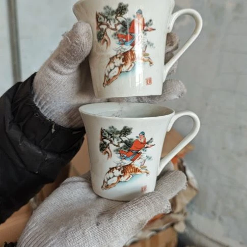 库存微瑕两个包邮