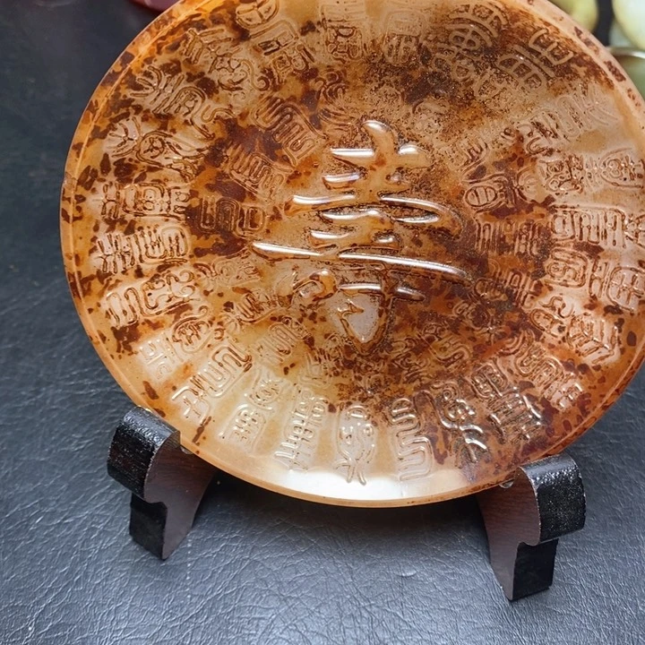 和田玉（糖玉）挂件未镶嵌