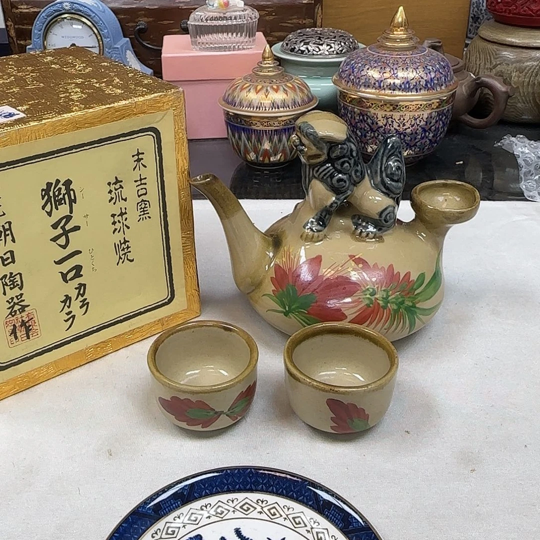 中古物品，天天好物8