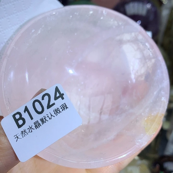 水晶天然水晶摆件未镶嵌
