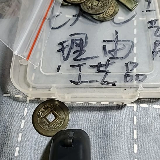 海***5请全友确认拍拍拍拍拍