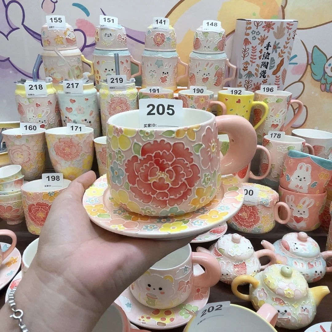 瓷片205号号号号号