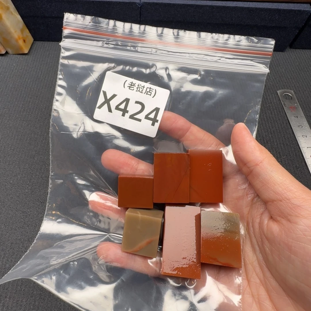 我***柿老挝石老挝石 老挝石