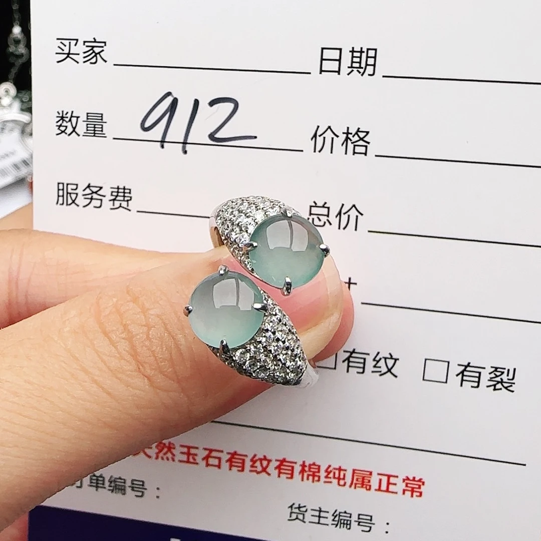 银S925镶嵌戒指翡翠戒指