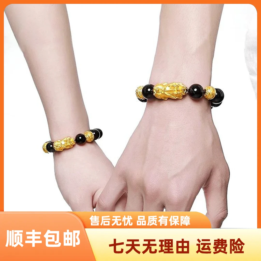 足银手链 女款情侣编织貔貅手链男士手工时尚大气商务貔貅手串