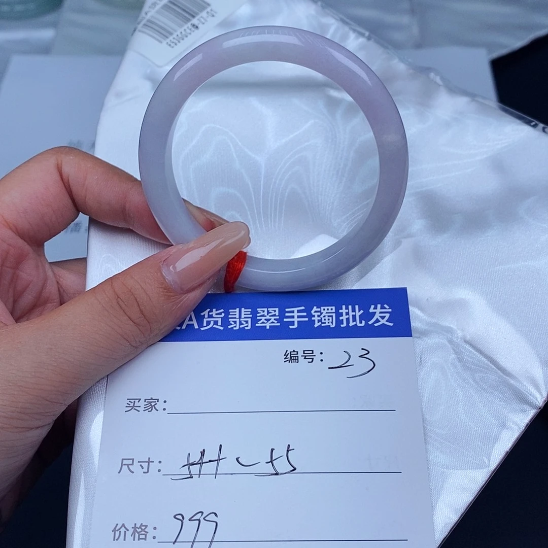 未镶嵌手镯翡翠百元手镯默认瑕疵