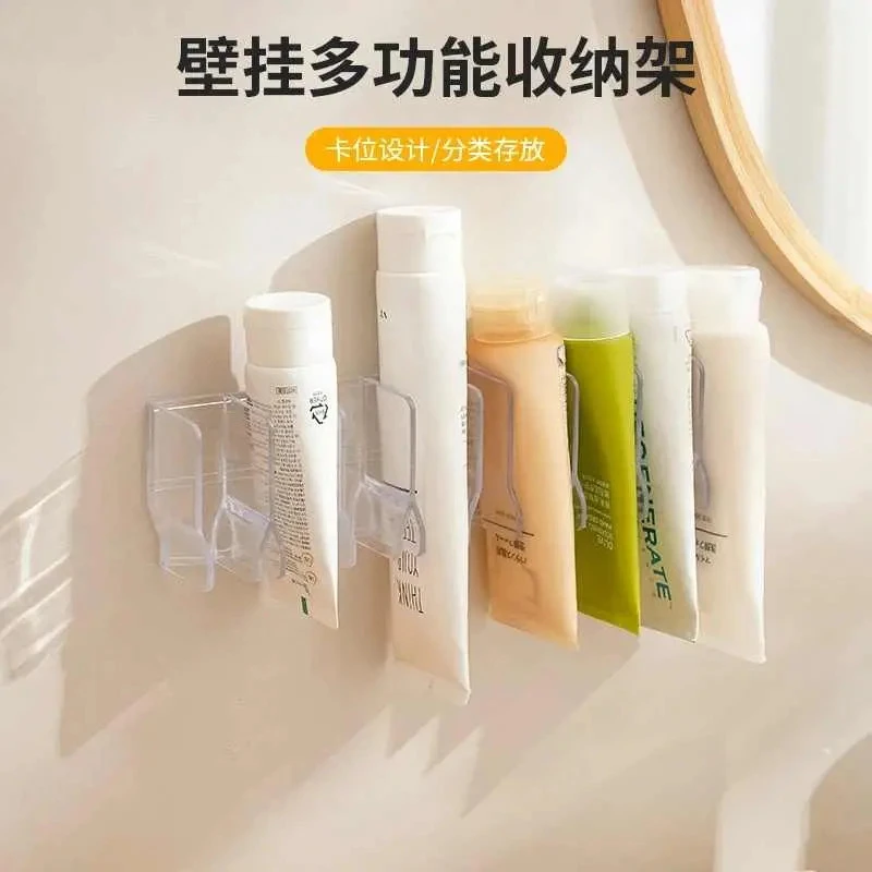 壁挂多功能收纳架浴室卫生间洗面奶化妆品置物架镜柜牙膏收纳④
