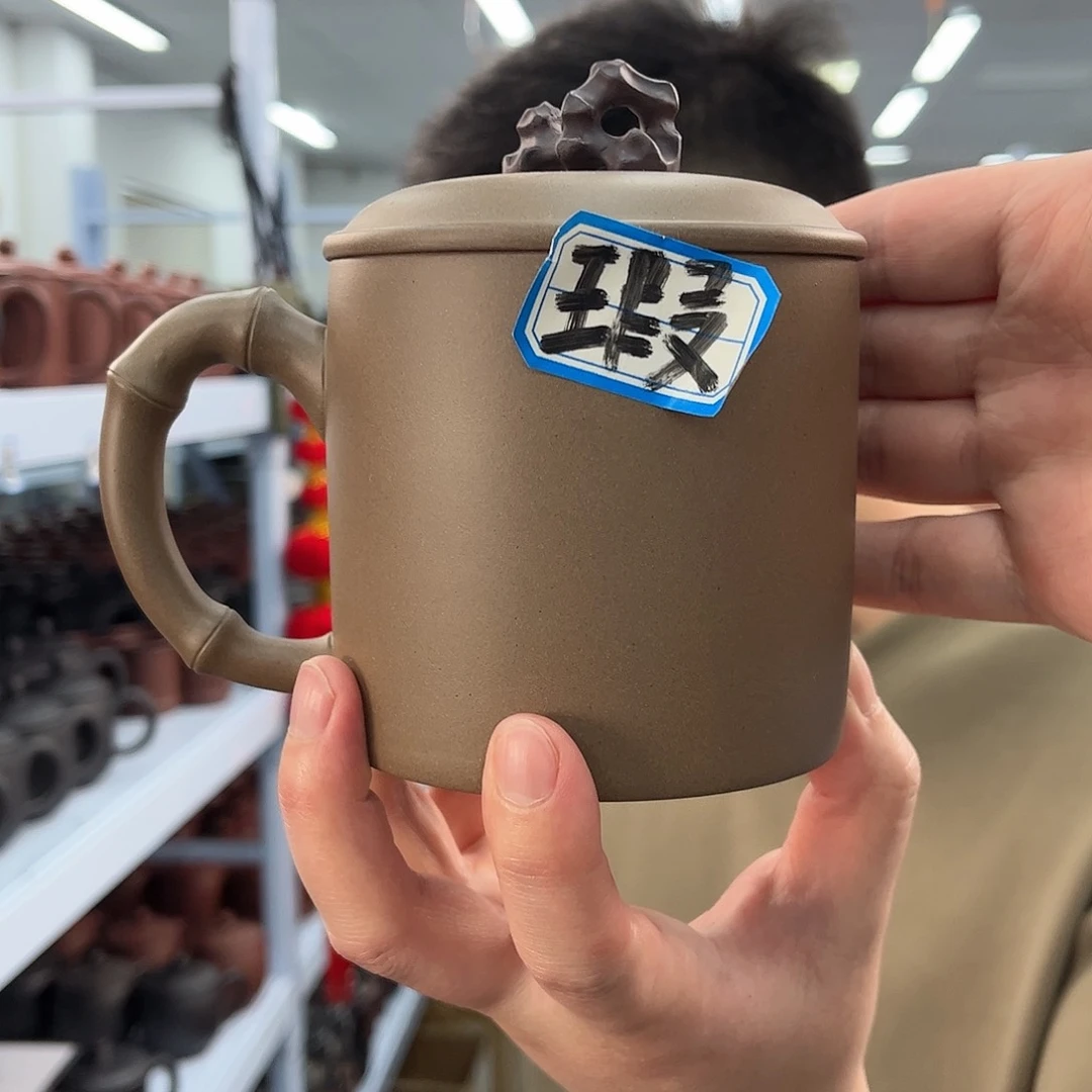 紫砂茶杯原矿紫砂