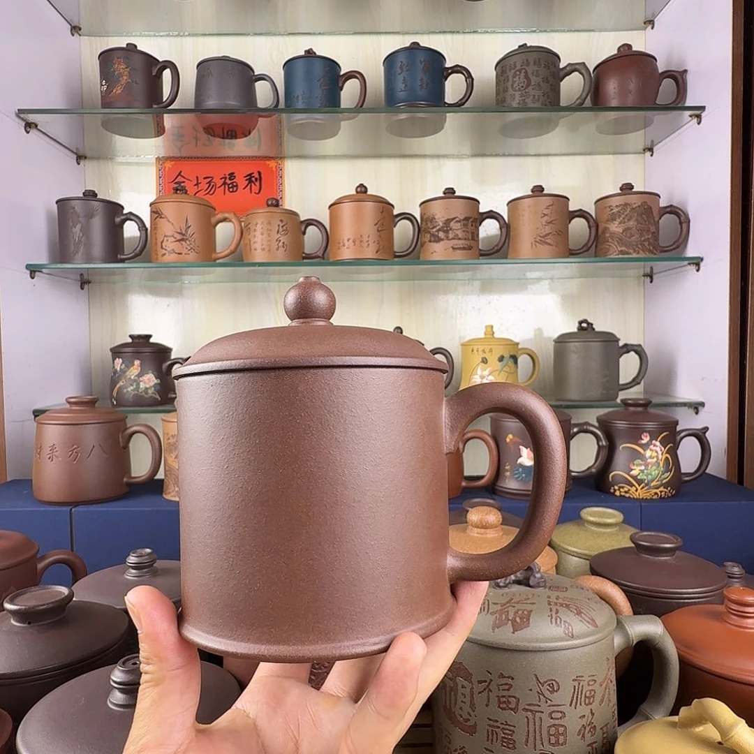 茶杯紫砂紫砂杯无礼盒包装