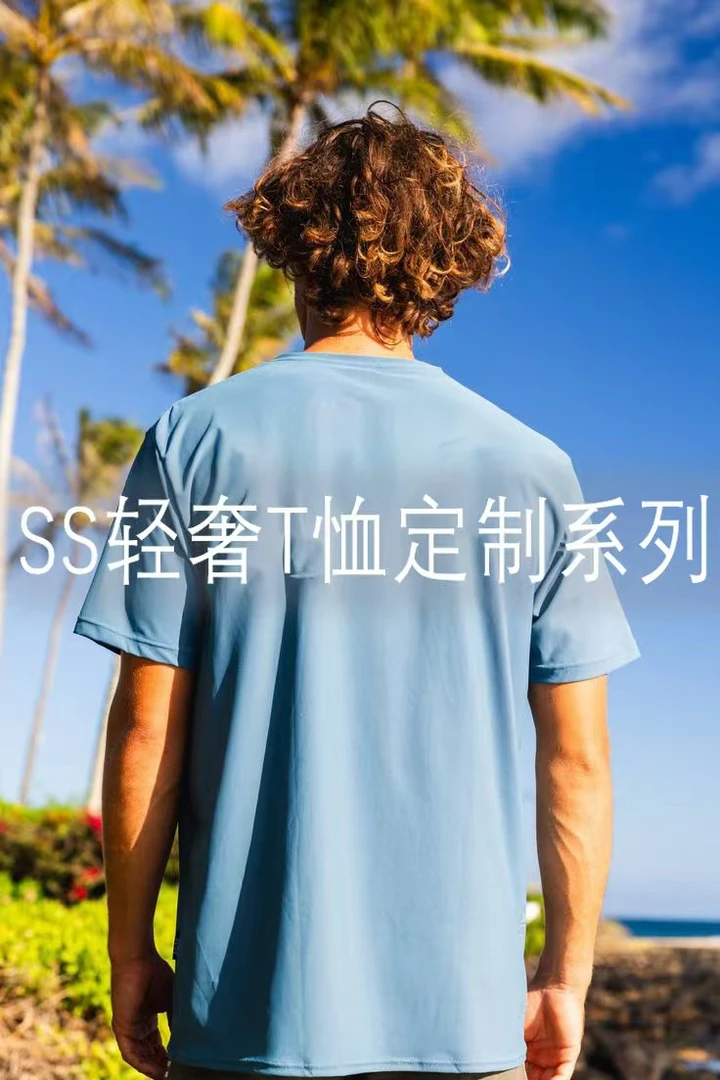 【6636】2025新款时尚百搭短袖男士圆领T恤男女同款