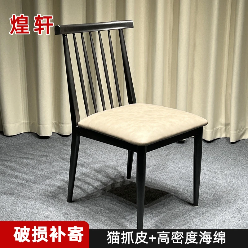 标钢框架软包餐桌椅子简约北欧现代轻奢休闲酒店餐厅咖啡厅中餐厅