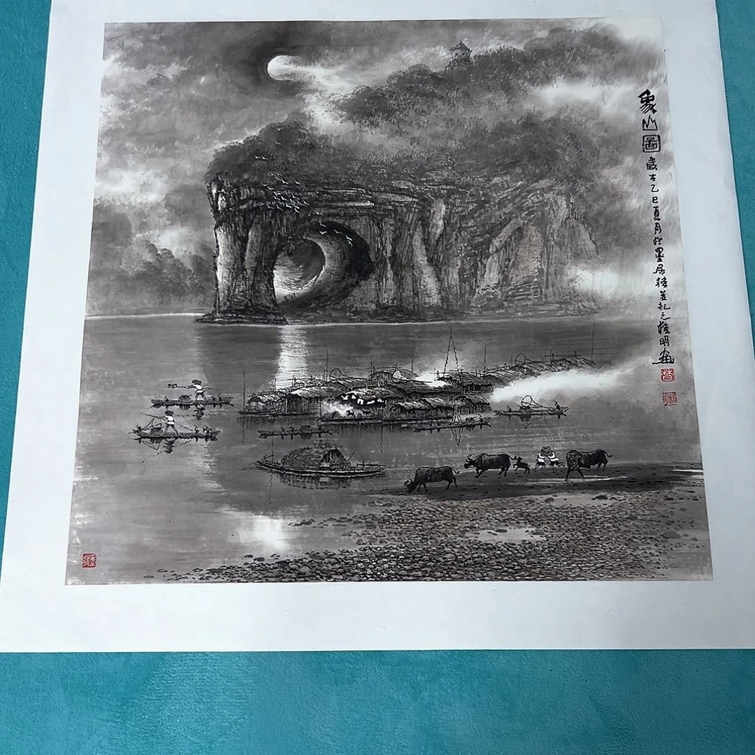 大***鹏国画W精品作品书画