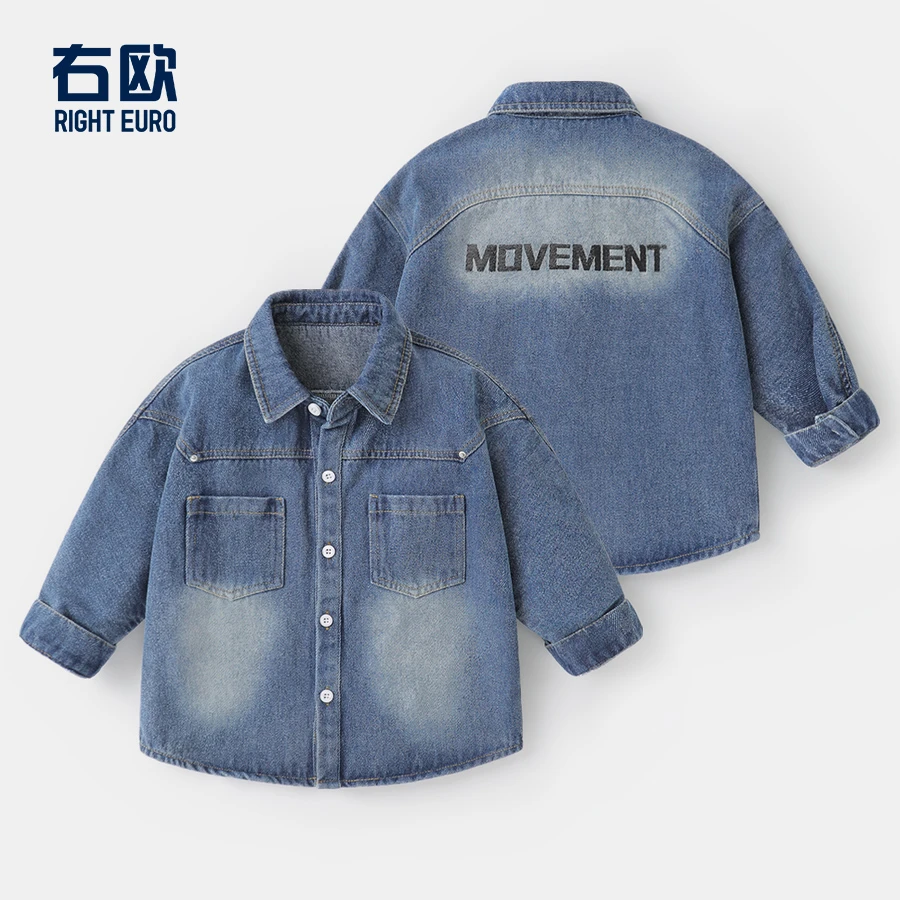 【25年春季新款】男童牛仔衬衫新款春款童装衬衣上衣春秋季U15457
