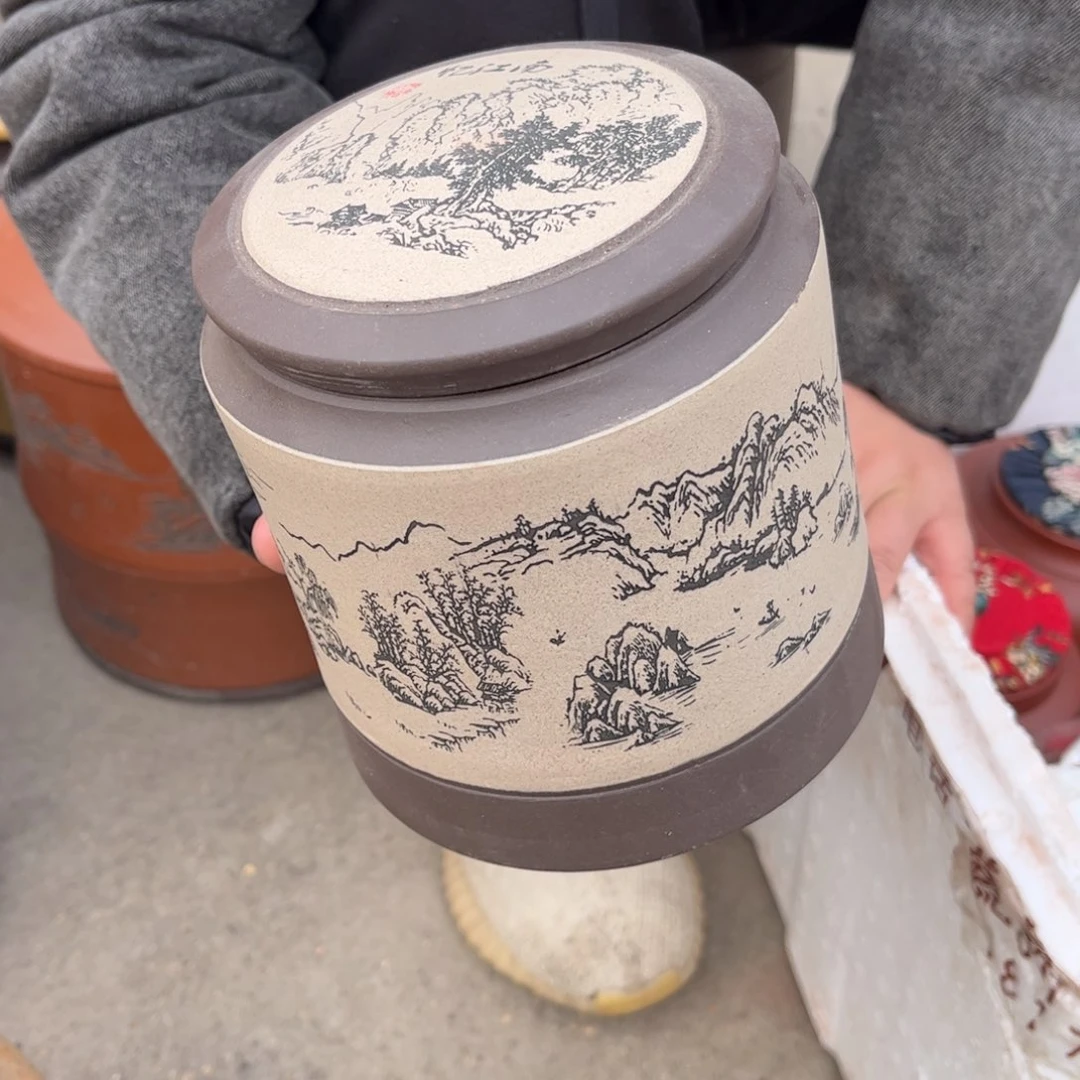 紫砂茶叶罐茶叶罐