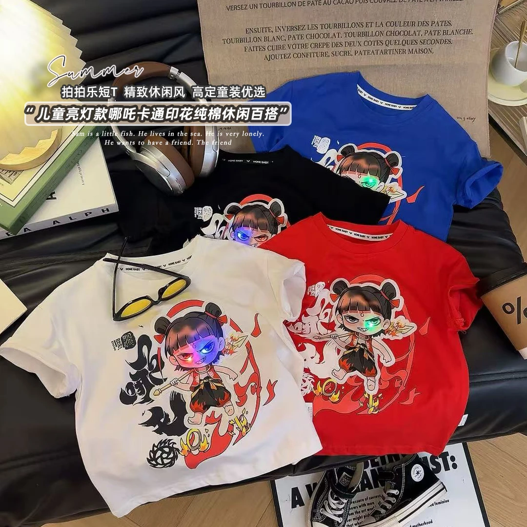 【亮灯款】卡通动漫魔童哪吒儿童短袖T恤2025夏季新款宽松打底衫潮