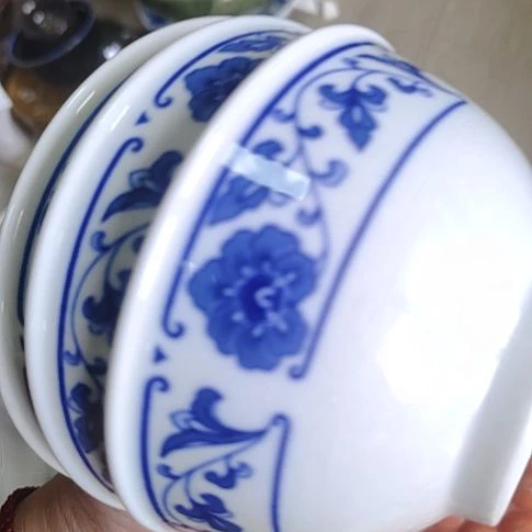 乾***众瓷片瓷片五厂，七厂。