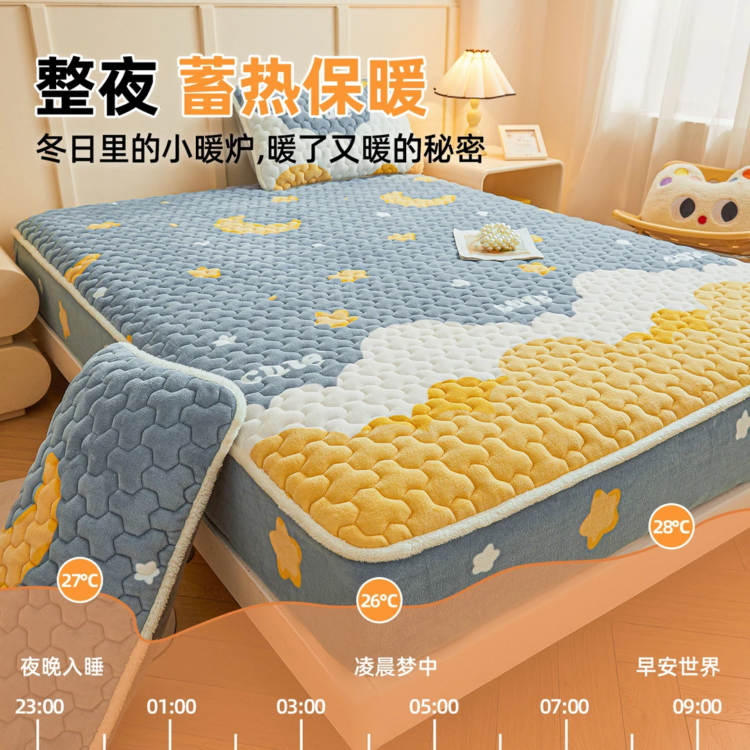 2025新款牛奶绒加绒宿舍夹棉床笠加厚家用床垫保护套秋冬保暖床罩