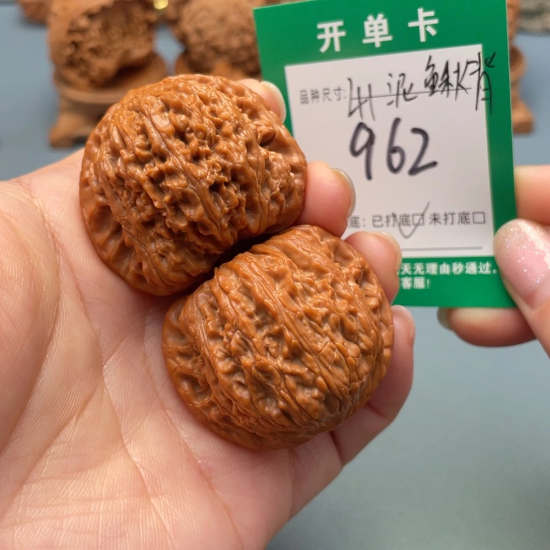 吊坠桃核文玩核桃