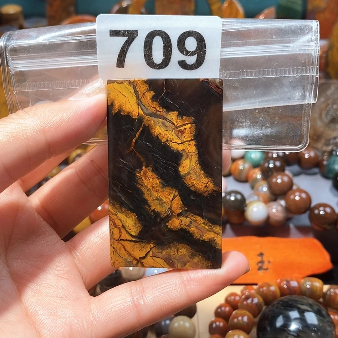 硅化玉天然北票硅化玉牌子未镶嵌天然北票硅化玉牌子