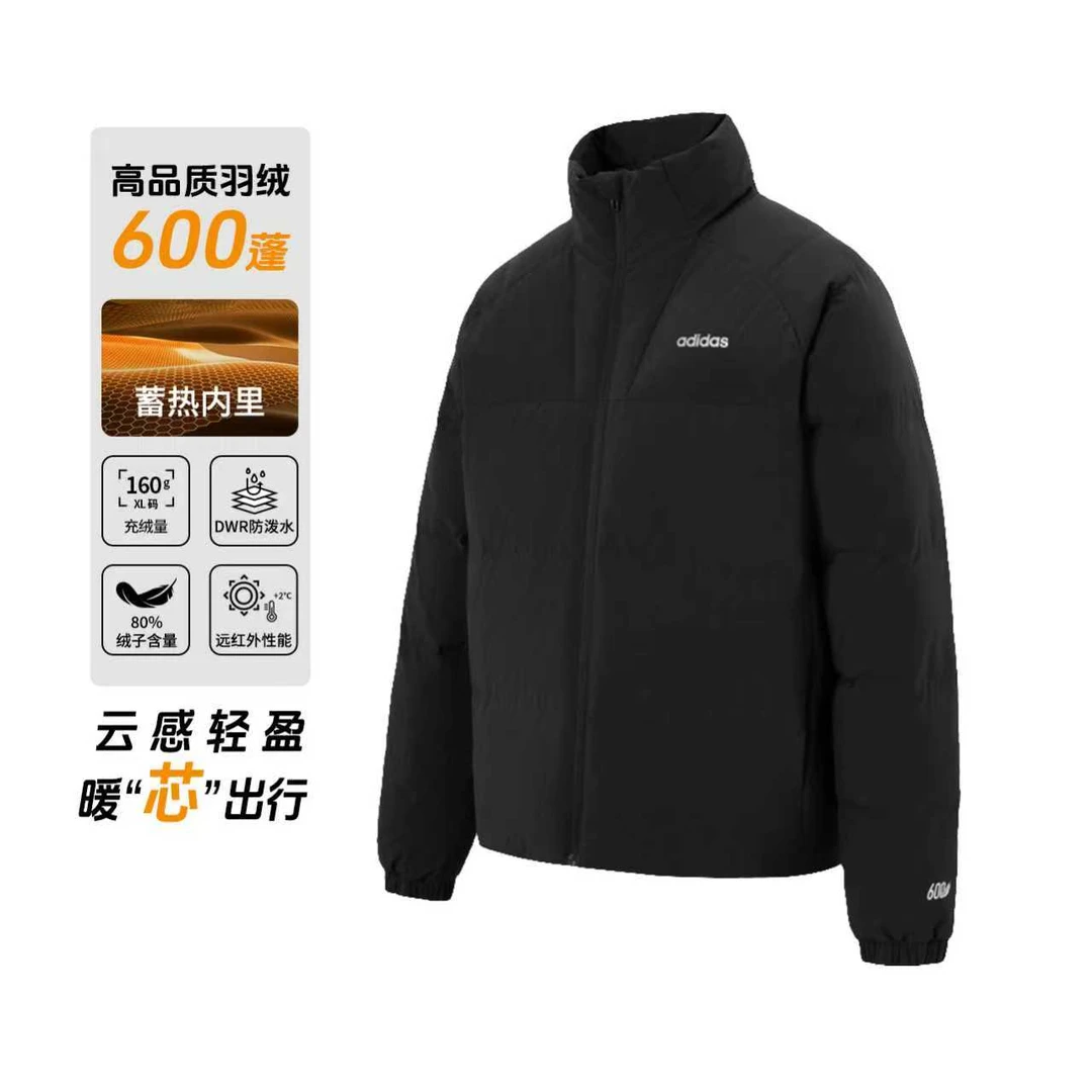 「冬季新款」Adidas/阿迪达斯门店款男女保暖600蓬运动羽绒服KC4634