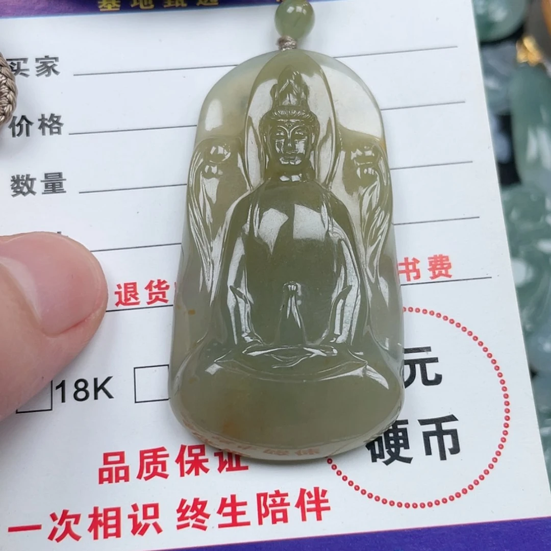 【闪购商品】翡翠未镶嵌颈饰j**o翡翠