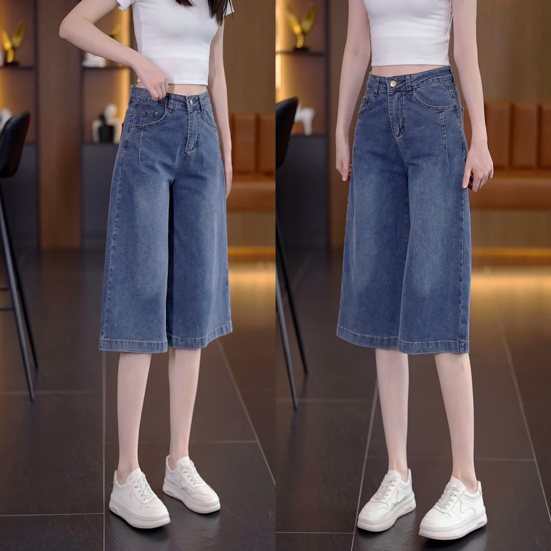 2025夏季薄款高腰直筒阔腿裤宽松休闲七分裙裤牛仔百搭显瘦中分裤