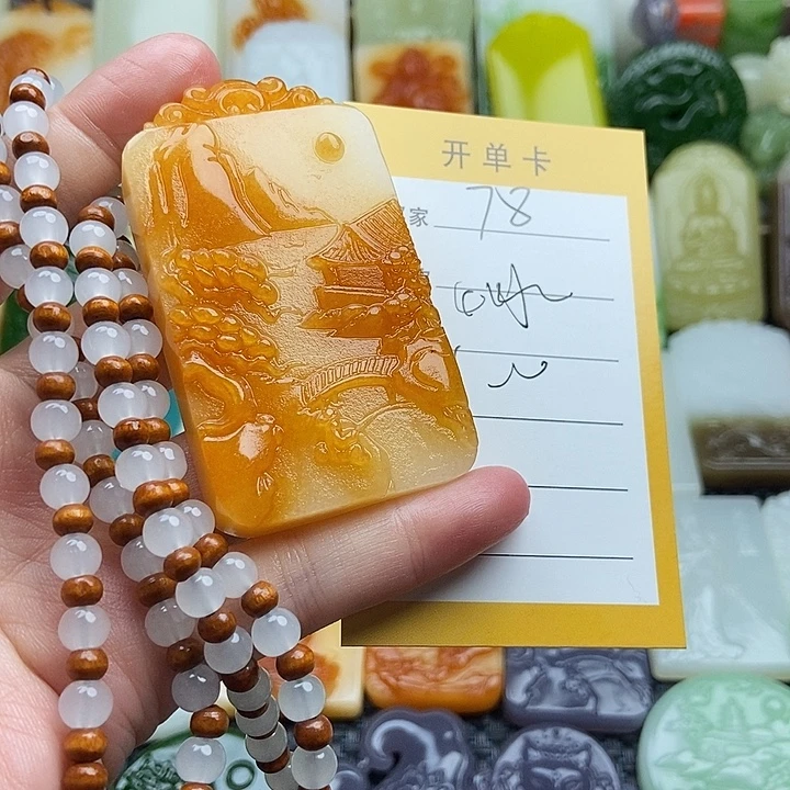 和田玉未镶嵌颈饰