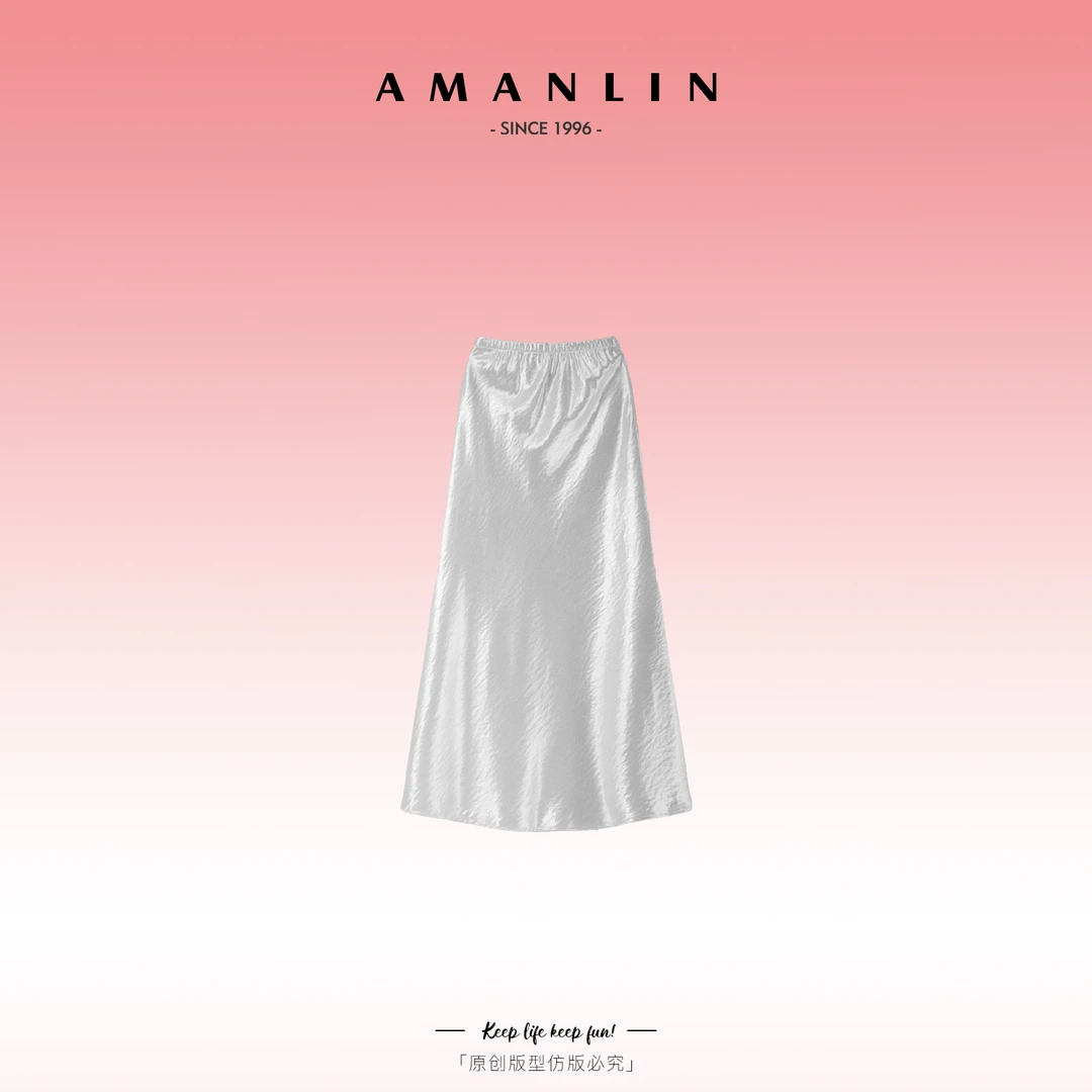 AMANLIN/阿谩琳夏季轻奢时尚百搭小众纯色欧若风半身裙女Y595982