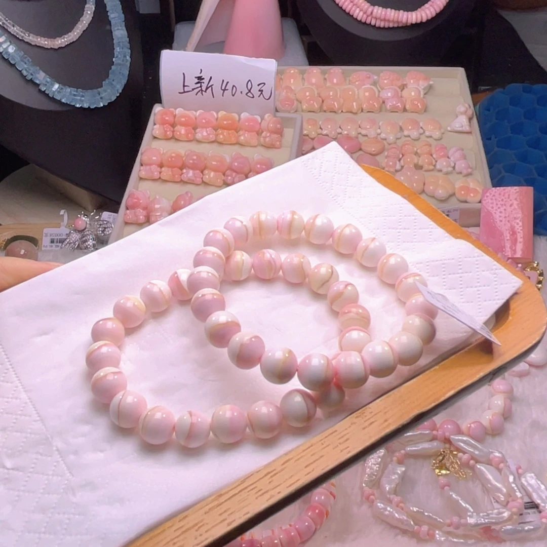 未镶嵌海螺珠手串14