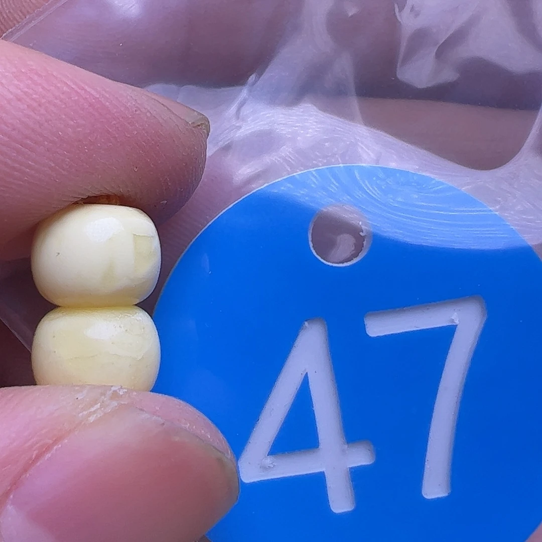蜜蜡未镶嵌珠宝奇石9mm微瑕疵