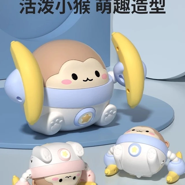 婴儿玩具0一1岁益智早教3个月宝宝学爬行6翻滚猴子8儿童抬头练习9